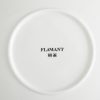 Hot Flamant Cathy, Assiette Creuse, Bone China, Blanc