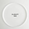 Hot Flamant Cathy, Assiette A Pates, Bone China, Blanc