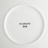 Best Flamant Cathy, Assiette, Porcelaine, Blanc, 28Cm