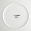 New Flamant Cathy, Assiette, Porcelaine, Blanc, 19Cm